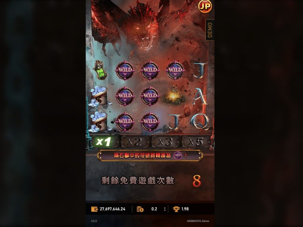 想解鎖最新魔龍爆牌數據與機率分析,現在就進入完整資料庫。