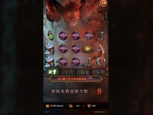 想解鎖最新魔龍爆牌數據與機率分析，現在就進入完整資料庫。